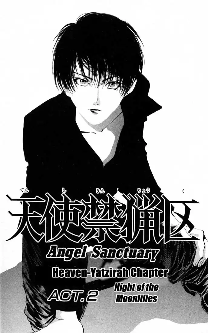 Angel Sanctuary Chapter 67 3